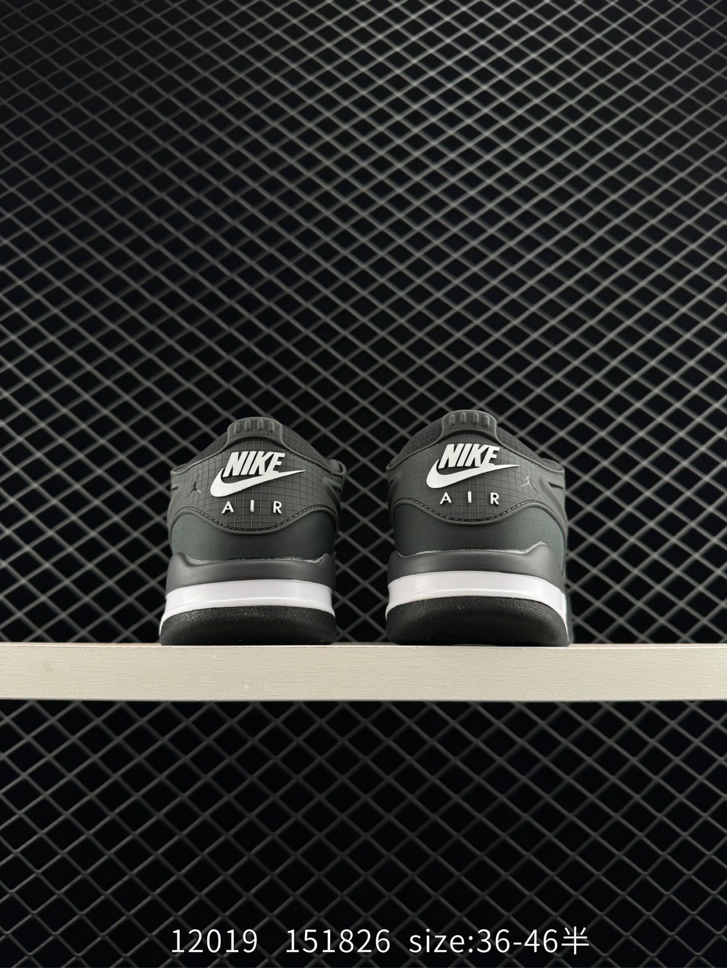 Nike Air Jordan 4 RM